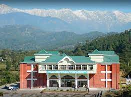 Central University of Himachal Pradesh (CU Himachal Pradesh) Student portal Login