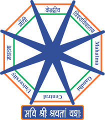 Mahatma Gandhi Central University Bihar (MGCUB) Student portal Login