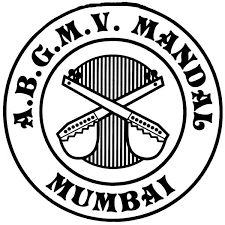 Akhil Bharatiya Gandharva Mahavidyalaya Mandal Student Portal Login