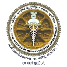 All India Institute of Medical Sciences Bhubaneswar (AIIMS Bhubaneswar) Student portal Login