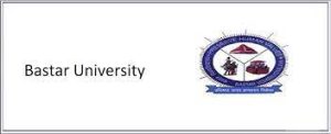 Bastar University Student portal Login