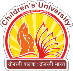 Children University Gujarat Student portal Login