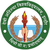 Devi Ahilya University (DAUNIV) Student portal Login