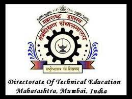 Directorate of Technical Education Maharashtra (DTE Maharashtra) Student portal Login