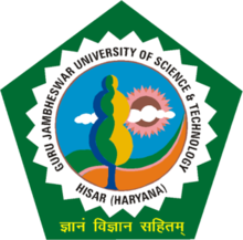 Guru Jambheshwar University of Science and Technology (GJUST) Student portal Login