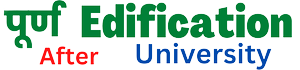 Himachal Pradesh University (HPU) Student portal Login