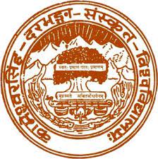 Kameshwar Singh Darbhanga Sanskrit University (KSDSU) Student portal Login