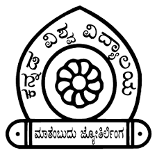 Kannada University Student portal Login