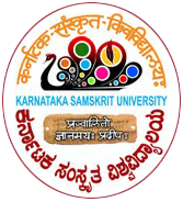 Karnataka Samskrit University student portal login