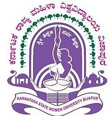 Karnataka State Women University (KSWU) Student portal Login