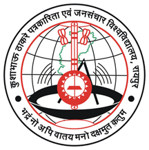 Kushabhau Thakre Patrakarita Avam Jansanchar Vishwavidyalaya (KTUJM) Student portal Login