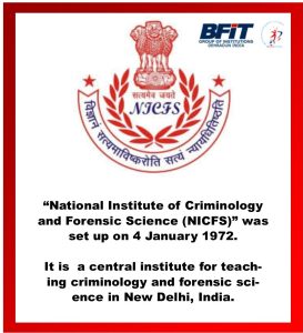 LNJN National Institute of Criminology and Forensic Science (NICFS) Student portal Login