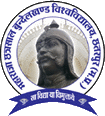 Maharaja Chhatrasal Bundelkhand University Chhatarpur (MCBU Chhatarpur) Student portal Login