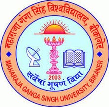 Maharaja Ganga Singh University (MGSU) Student portal Login