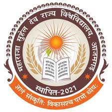 Maharaja Suhel Dev State University Azamgarh (MSDSU) Student portal Login