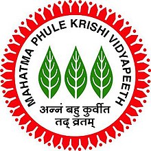 Mahatma Phule Krishi Vidyapeeth (MPKV) Student portal Login