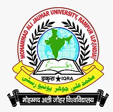 Mohammad Ali Jauhar University Student Portal Login