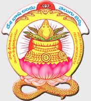 Potti Sreeramulu Telugu University Student portal Login