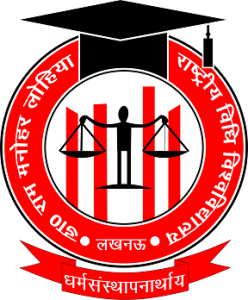 Ram Manohar Lohiya National Law University (RMLNLU) Student portal Login