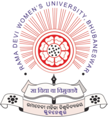 Rama Devi Women University Student portal Login-