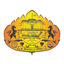 Savitribai Phule Pune University (SBPPU) Student portal Login