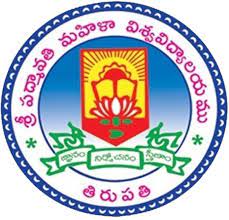 Sri Padmavati Mahila Visvavidyalayam (SPMVV) Student portal Login