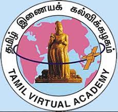 Tamil Virtual Academy Student portal Login