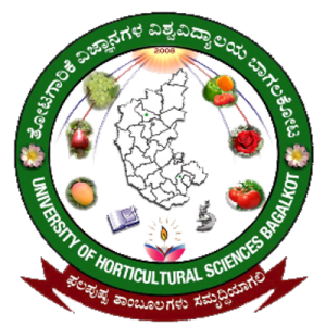 University of Horticultural Sciences Bagalkot (UHS Bagalkot) Student portal Login