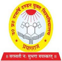 Uttar Pradesh Rajarshi Tandon Open University (UPRTOU) Student portal Login