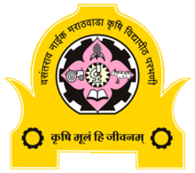 Vasantrao Naik Marathwada Krishi Vidyapeeth (VNMKV) Student portal Login