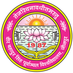 Veer Bahadur Singh Purvanchal University (VBSPU) Student portal Login