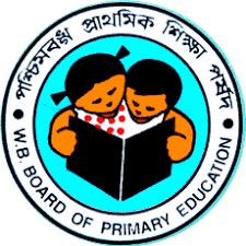 West Bengal Board of Primary Education (WBPPE) Student portal Login