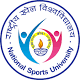 National Sports University Manipur online application